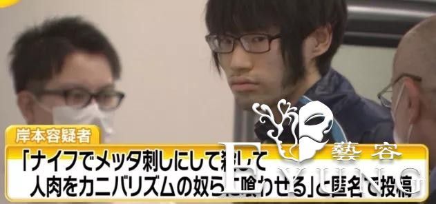 飞碟社社长偷税1亿3900万用来经营公司｜ACGN趣闻-1.jpg