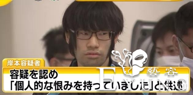飞碟社社长偷税1亿3900万用来经营公司｜ACGN趣闻-2.jpg