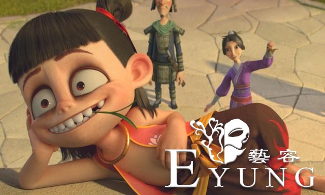 我心中必看的5部国产动画电影，陪伴00后童年的国产佳作-8.jpg