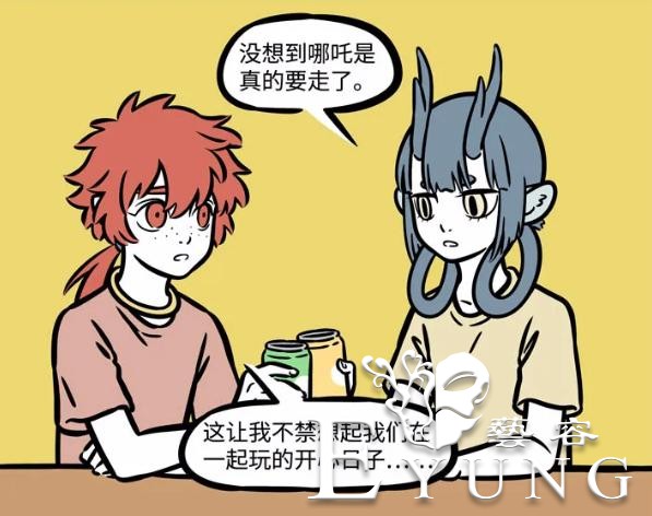 非人哉：那些年被哪吒坑过的龙女和红孩儿，回忆起来都是泪啊-1.jpg