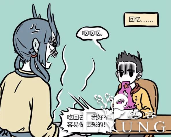 非人哉：那些年被哪吒坑过的龙女和红孩儿，回忆起来都是泪啊-3.jpg