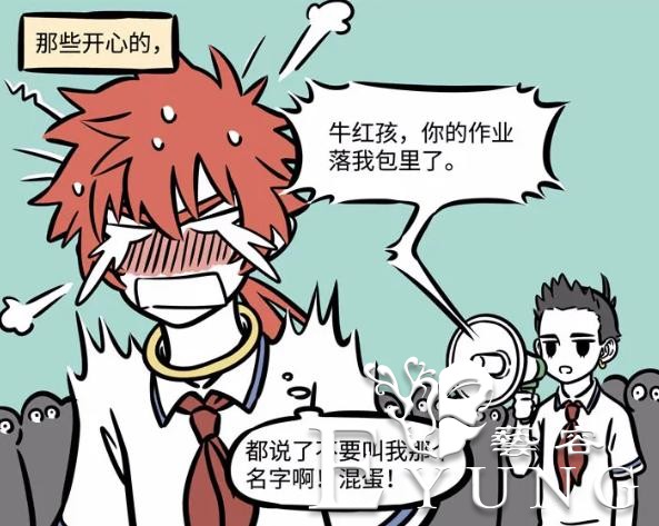 非人哉：那些年被哪吒坑过的龙女和红孩儿，回忆起来都是泪啊-2.jpg