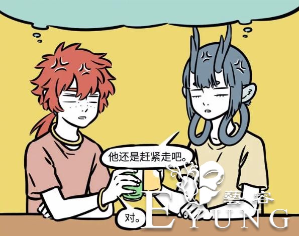 非人哉：那些年被哪吒坑过的龙女和红孩儿，回忆起来都是泪啊-4.jpg