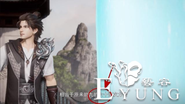 万界神主：叶辰又耍新花招，这次引入程序代码，羽灵千珏惨被套路-5.jpg