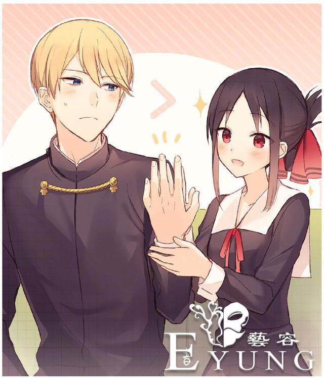 辉夜大小姐发糖太慢，这位画师自己动手，画出了男女主的甜蜜日常-7.jpg