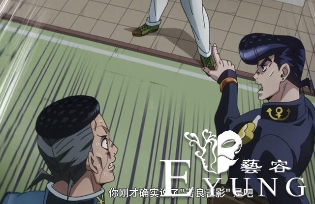 你刚刚说了JOJO对吧-1.jpg