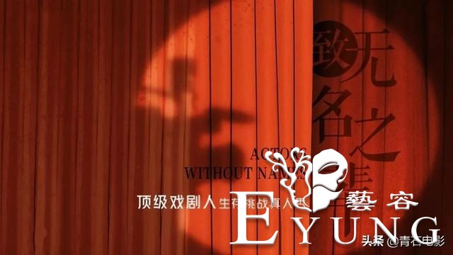 黄磊新综艺将开录，搭档是《极限挑战》导演，新爆款国综预定？-1.jpg