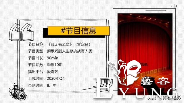 黄磊新综艺将开录，搭档是《极限挑战》导演，新爆款国综预定？-3.jpg
