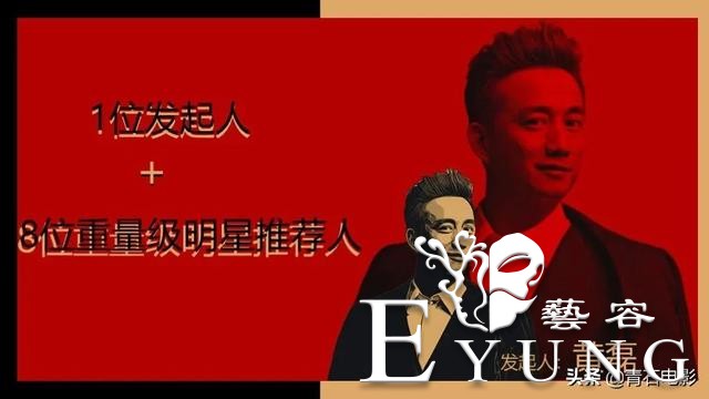 黄磊新综艺将开录，搭档是《极限挑战》导演，新爆款国综预定？-4.jpg