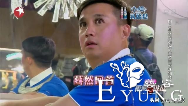 黄磊新综艺将开录，搭档是《极限挑战》导演，新爆款国综预定？-6.jpg