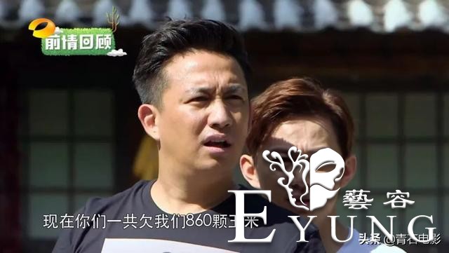 黄磊新综艺将开录，搭档是《极限挑战》导演，新爆款国综预定？-5.jpg