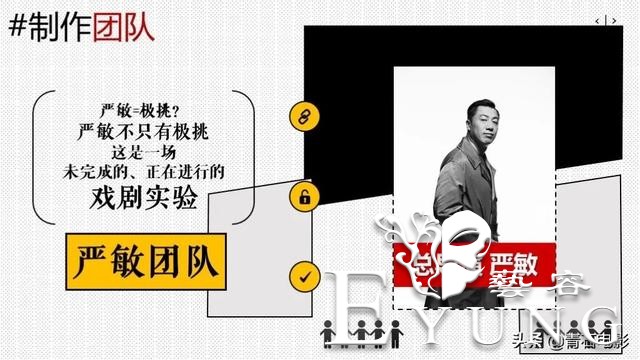 黄磊新综艺将开录，搭档是《极限挑战》导演，新爆款国综预定？-10.jpg