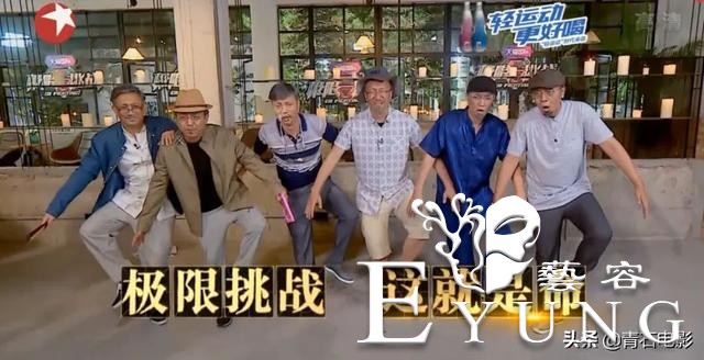 黄磊新综艺将开录，搭档是《极限挑战》导演，新爆款国综预定？-9.jpg