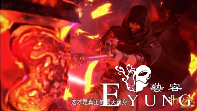斗罗：昊天真身有多猛？当看清红色巨人的体型，难怪比比东被锤懵-1.jpg
