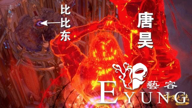 斗罗：昊天真身有多猛？当看清红色巨人的体型，难怪比比东被锤懵-3.jpg