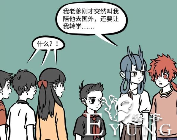 非人哉埋下重要伏笔！哪吒说要去天庭几天，实际可能会离开几年-3.jpg