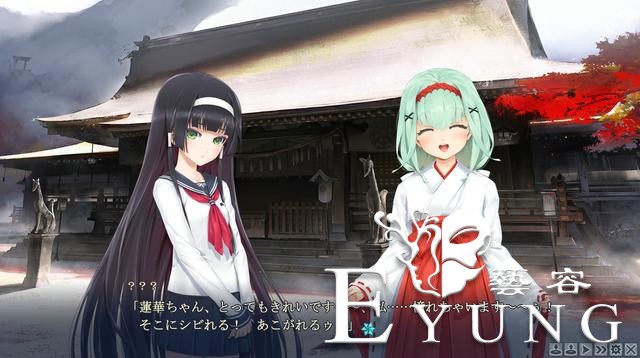 动漫里玩JOJO梗就算了，美少女万华镜也玩，还叫人怎么攻略妹子-2.jpg
