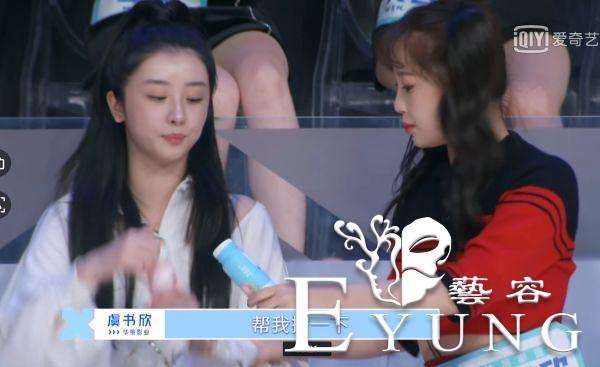 《青春有你2》才播出3期，“大虞海棠”已提前出道，甜度爆棚-2.jpg