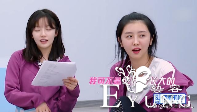 《青你2》赵小棠是演员出身，曾与戚薇合作出演“绿茶女”-1.jpg