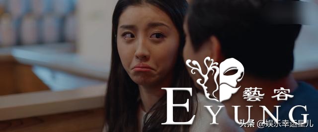 《青你2》赵小棠是演员出身，曾与戚薇合作出演“绿茶女”-3.jpg