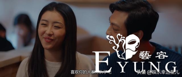 《青你2》赵小棠是演员出身，曾与戚薇合作出演“绿茶女”-7.jpg