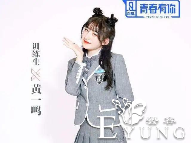 虞书欣神作，赵小棠臭脸，《青春有你2》选手黑历史比节目更精彩-4.jpg