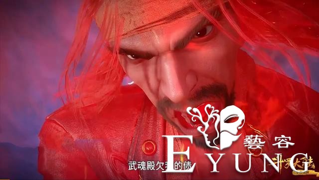 斗罗官方晒“神图”，唐昊爆锤3个封号斗罗，原来是36个魂环碰撞-4.jpg