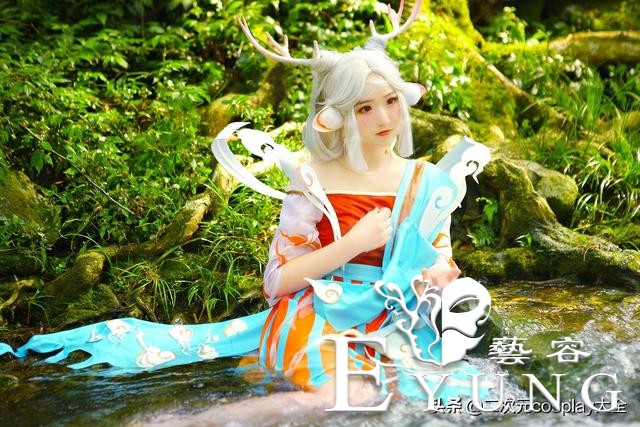 《王者荣耀》遇见神鹿瑶cos，可爱与甜美并存，太好看了呢-6.jpg