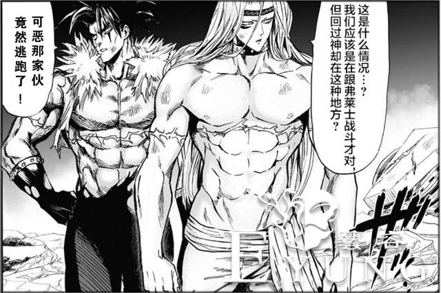 一拳超人142话：光头大战僵尸，三拳搞定三波敌人，大蛇瞬间被秒-2.jpg