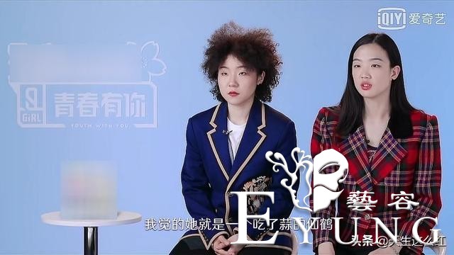 如果没有跟虞书欣的“大虞海棠”，赵小棠还能排第三吗？-20.jpg