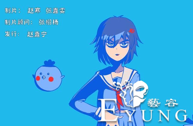 刺客伍六七第2季美女不少，阿柒化身女装大佬，无名小姑娘超可爱-6.jpg