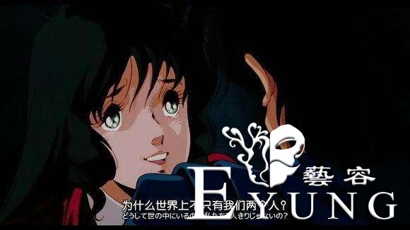 蒸汽波老动画片里面的美人都是谁？泡沫经济巅峰时的万种风情-13.jpg