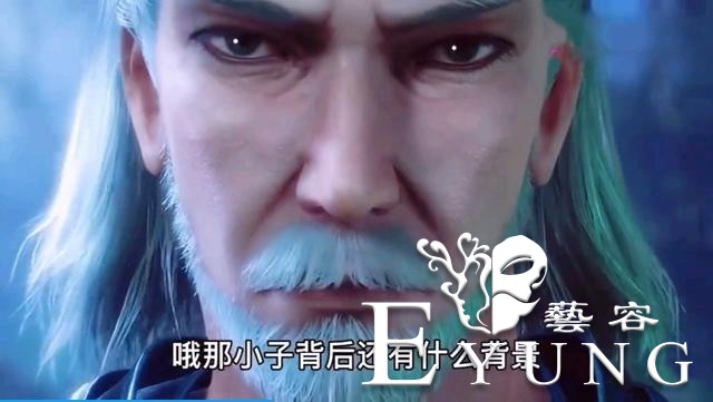 独孤博两次吹牛被打脸，一次被最帅男神打脸，一次被最美女神打脸-2.jpg