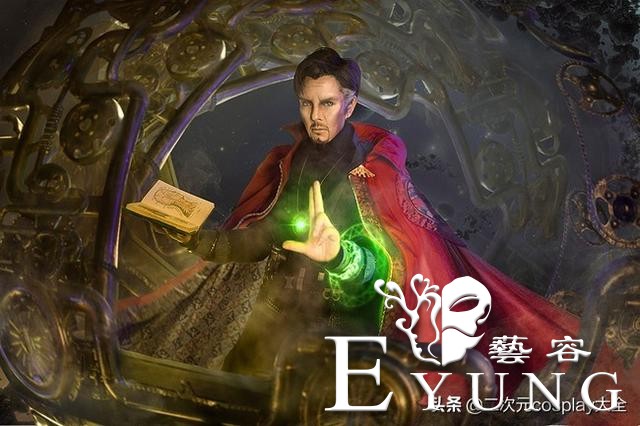 奇异博士cos，场景和角色演绎，请收下我的膝盖-3.jpg
