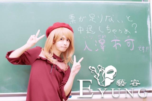 日本东京大学举办男扮女装选美大赛，“伪娘”竟比女生还美-1.jpg