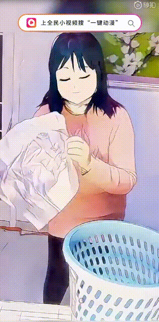 二次元动漫脸一键生成——漫画师大呼"要失业！"-7.jpg
