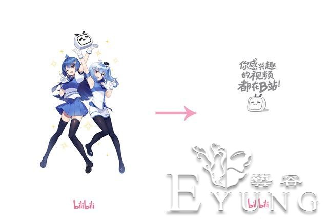 B站封面的2233娘回来了！它真的没有去“二次元化”-1.jpg