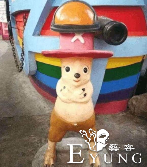 本以为中国和菲律宾的山寨动漫公园够奇葩了，没想到日本的也瞎眼-6.jpg