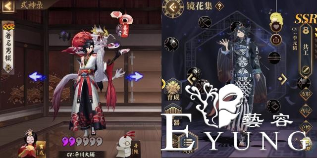 最丢脸的二次元新手游，抄袭多款热门游戏，官方还引以为荣-2.jpg