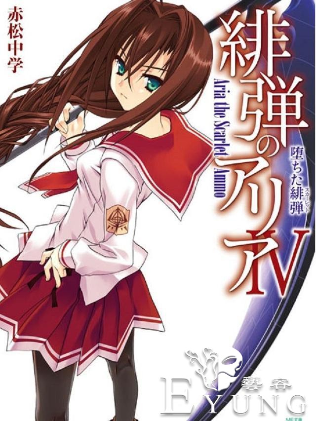 最美女装大佬，动漫伪娘榜21至25名，你们喜爱的阿福上线了-3.jpg
