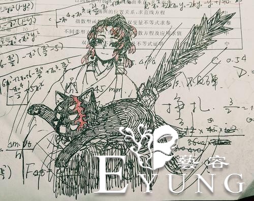 创作平台lofter疑似永久下架？是谁在背后搞鬼？-4.jpg