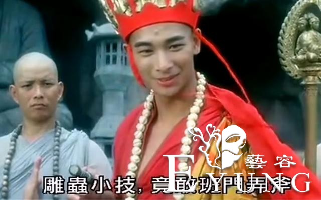 大威天龙到底是啥？法海做梦都没想到，自己会成为二次元红人-1.jpg