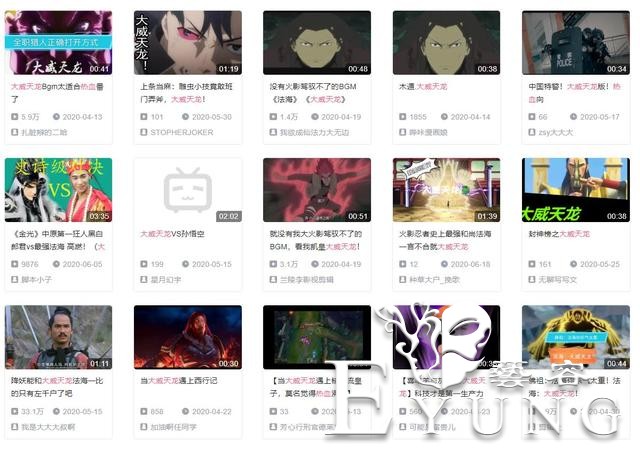 大威天龙到底是啥？法海做梦都没想到，自己会成为二次元红人-7.jpg
