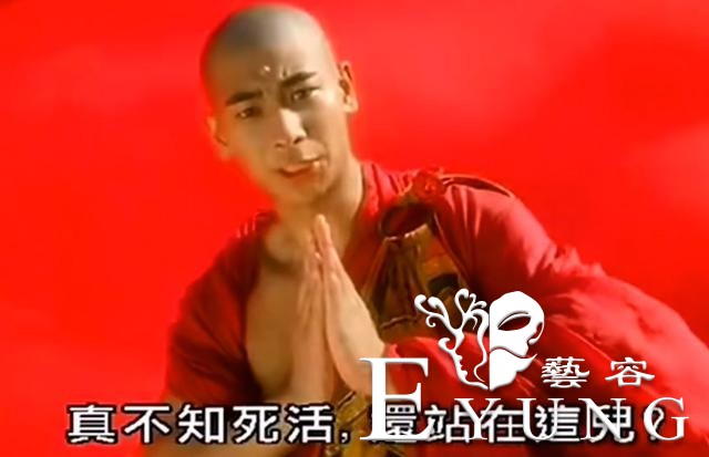 大威天龙到底是啥？法海做梦都没想到，自己会成为二次元红人-8.jpg