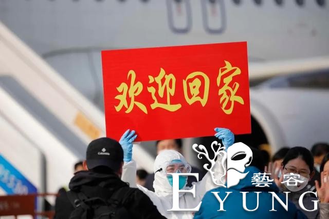 英雄回来了，海棠花开了！江北新区新晋网红已上线，我们这里见！-3.jpg