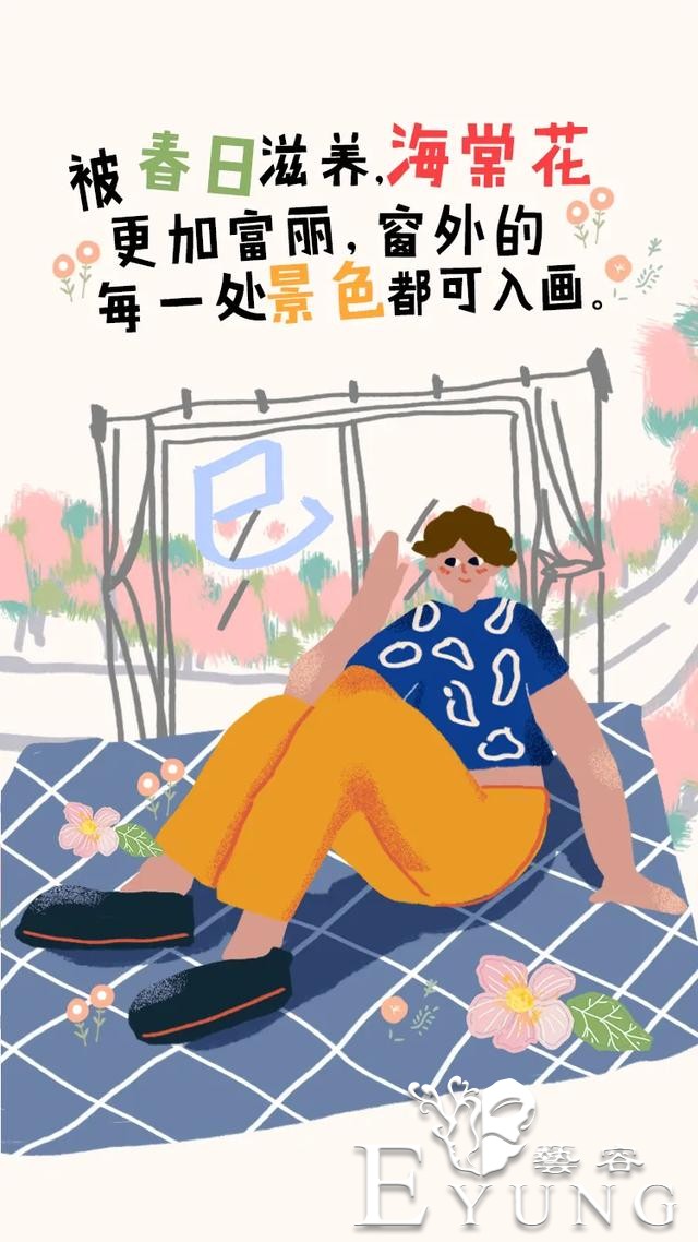 英雄回来了，海棠花开了！江北新区新晋网红已上线，我们这里见！-17.jpg