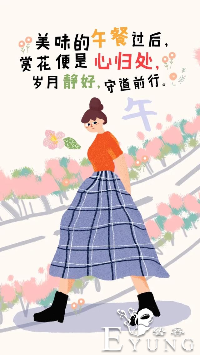 英雄回来了，海棠花开了！江北新区新晋网红已上线，我们这里见！-18.jpg