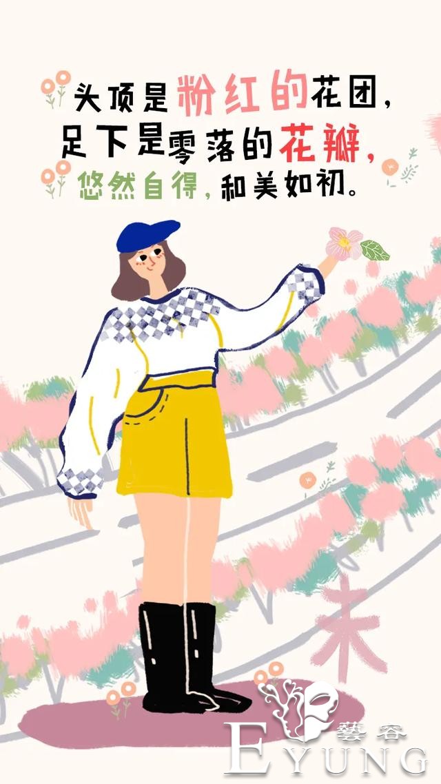 英雄回来了，海棠花开了！江北新区新晋网红已上线，我们这里见！-19.jpg