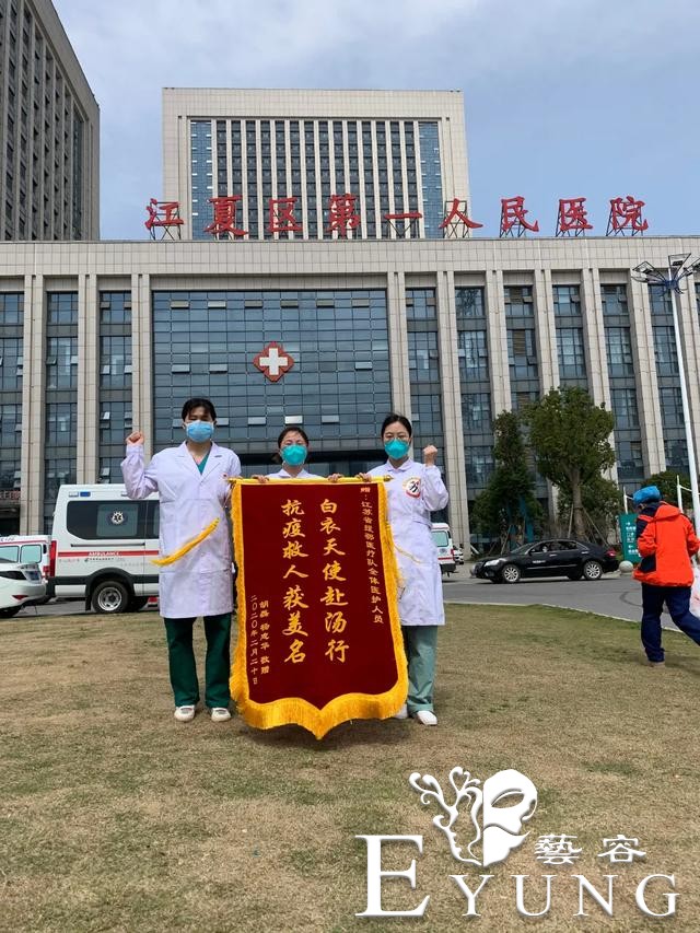 英雄回来了，海棠花开了！江北新区新晋网红已上线，我们这里见！-36.jpg
