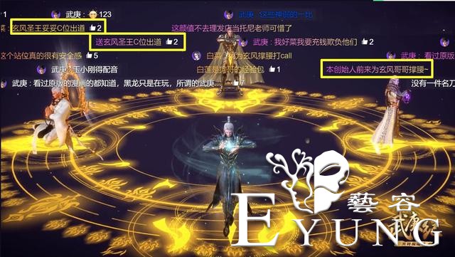 当四大圣王启阵时千万别看弹幕，除了武魂融合，竟然还有百年魂环-3.jpg